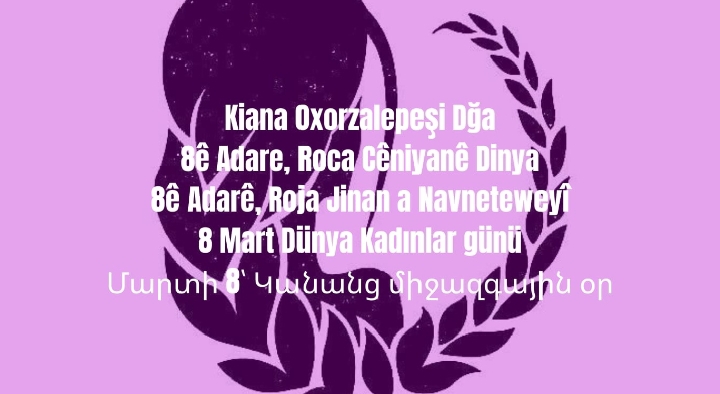 Kadınlar Yaşamı Savunuyor, Mücadele Büyüyor 1 Kadınlar Yaşamı Savunuyor, Mücadele Büyüyor